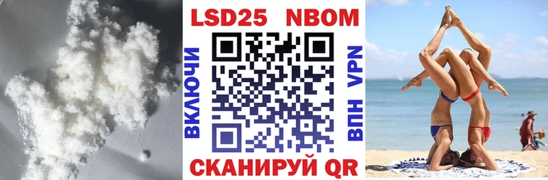 Купить закладки  Мелеуз  ЛСД экстази ecstasy 